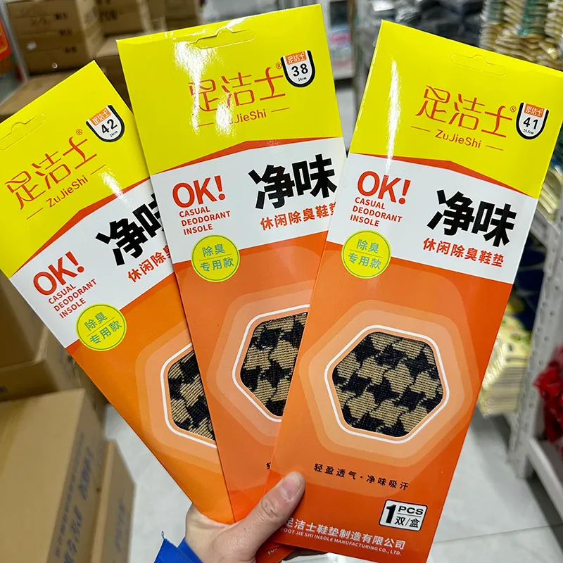 主图 1