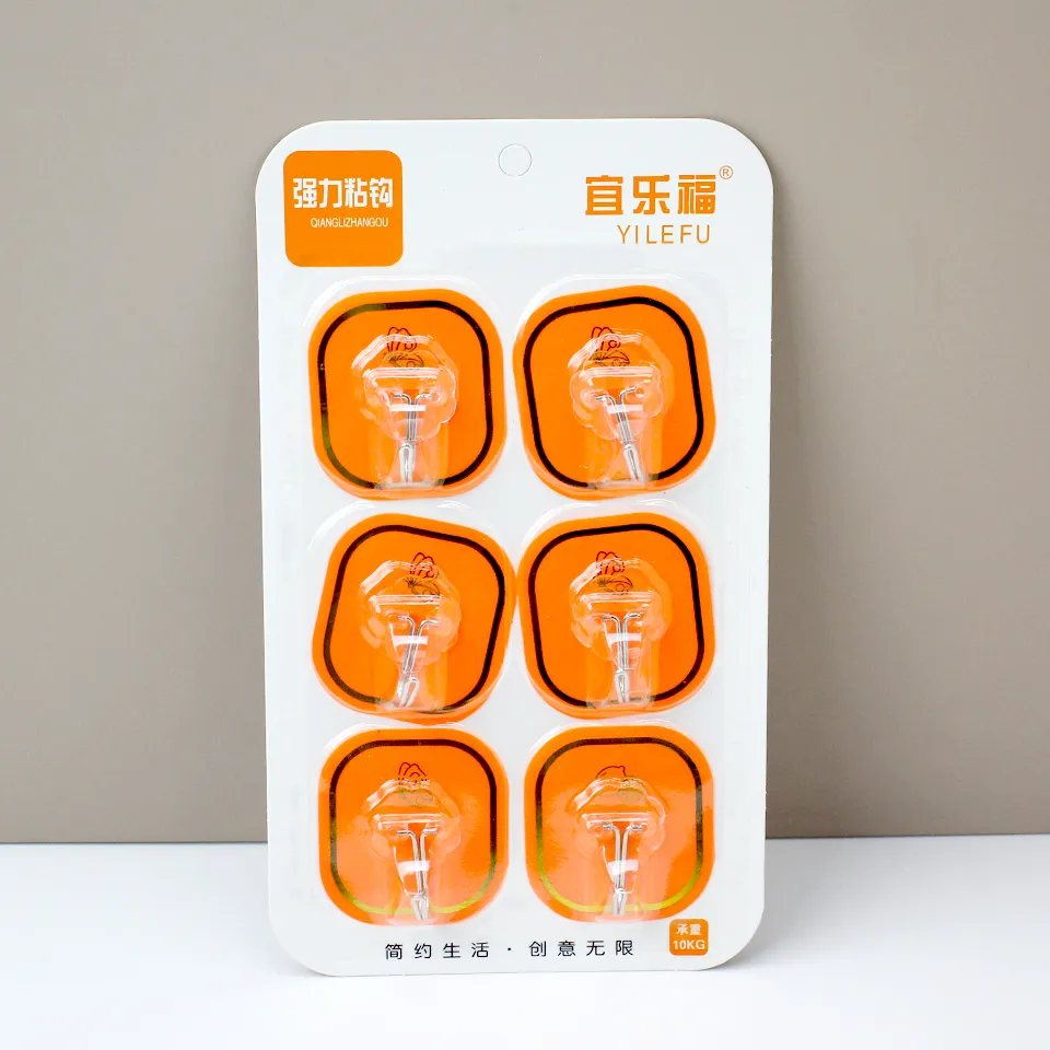 主图 1