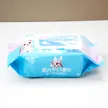 缩略图 2