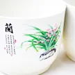 缩略图 5