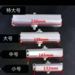缩略图 2