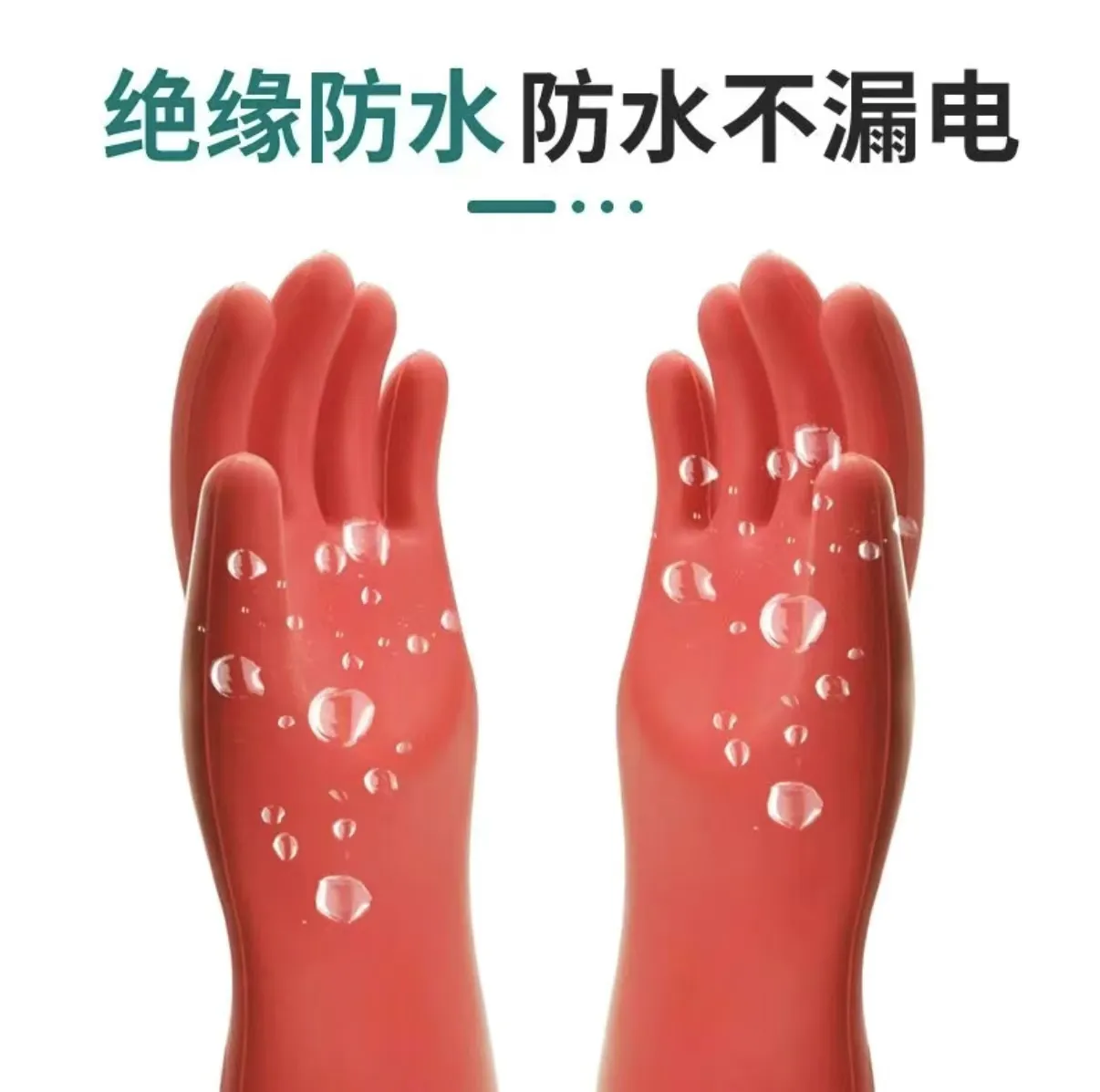 主图 1