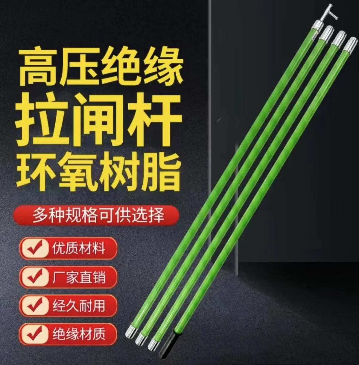 主图 1