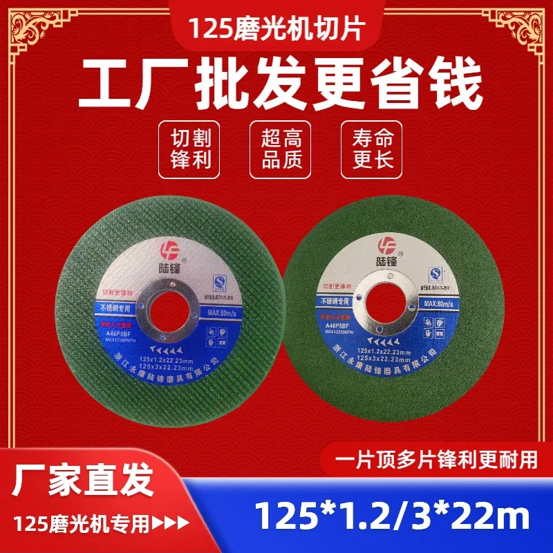 主图 1