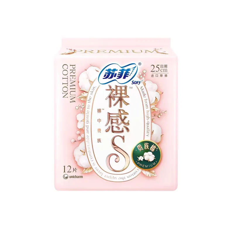 主图 1