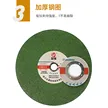 缩略图 5
