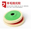 缩略图 4
