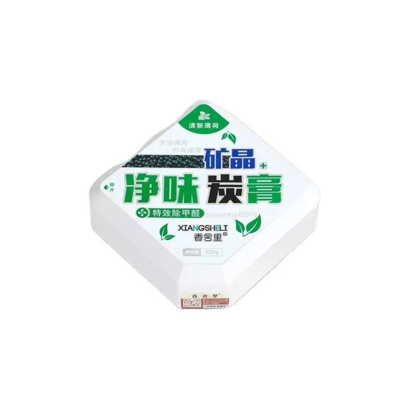 主图 1
