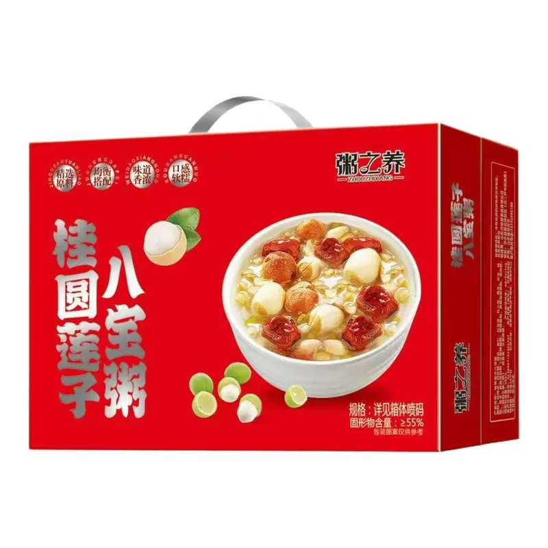 主图 1