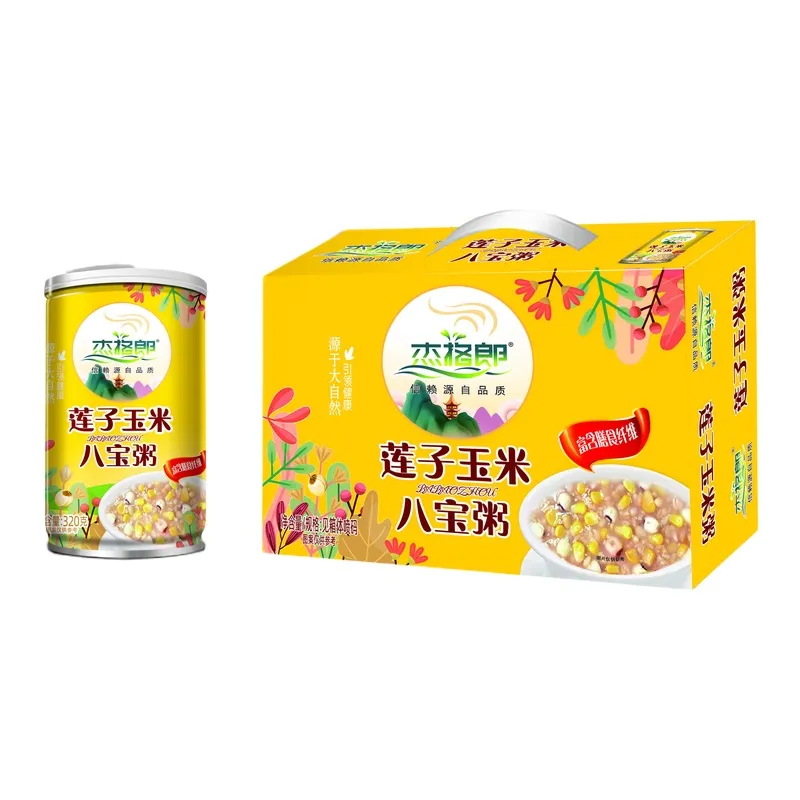 主图 1