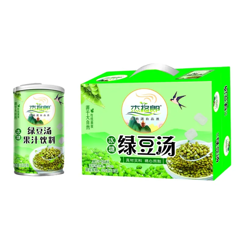 主图 1