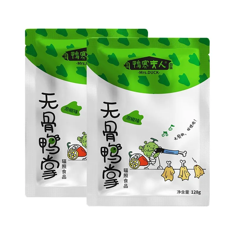 主图 1