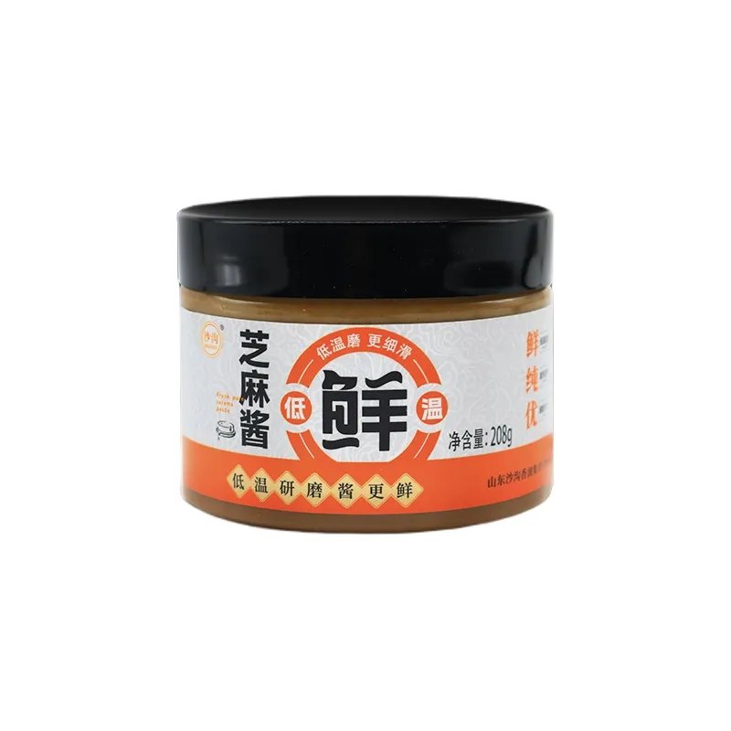 主图 1
