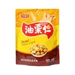 缩略图 2