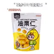 缩略图 2