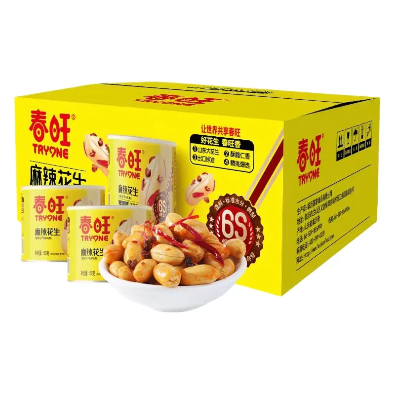 主图 1