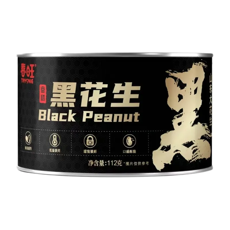 主图 1