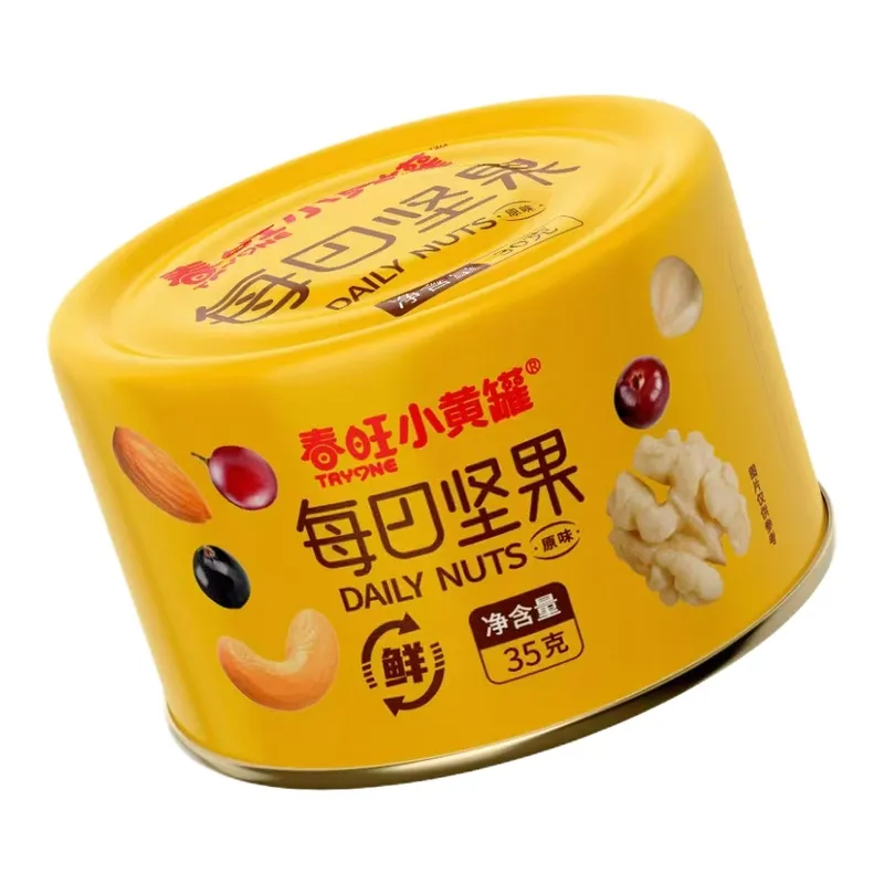 主图 1