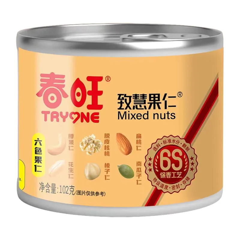 主图 1