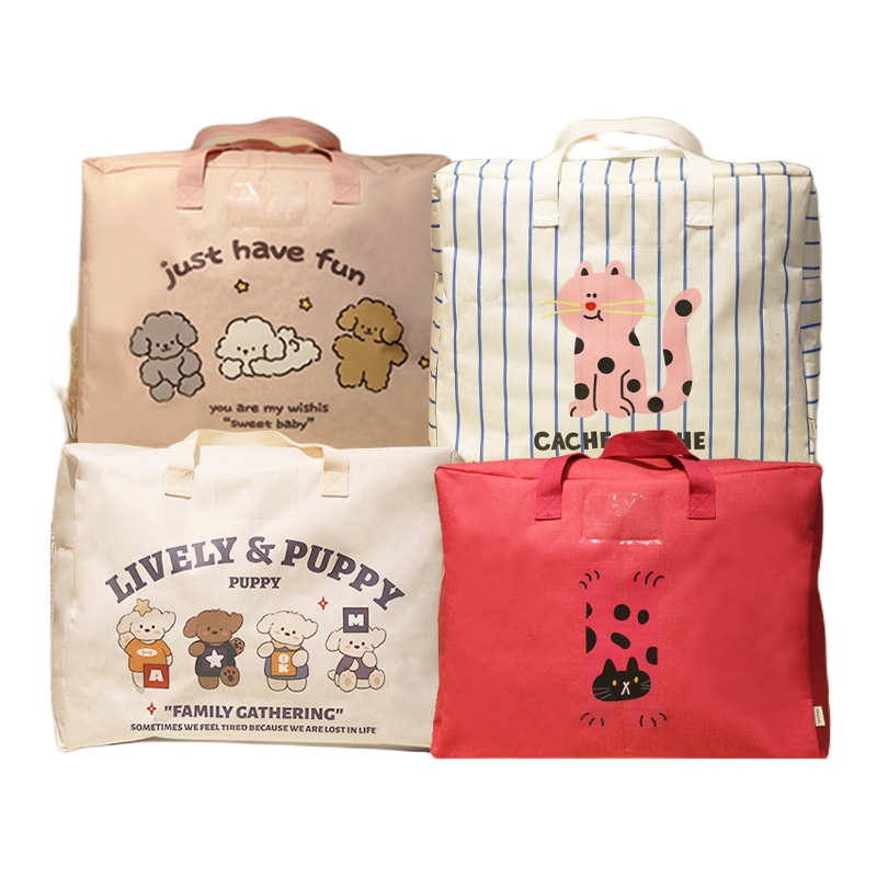 厂家直销被子收纳包牛津布被子收纳袋儿童卡通棉被袋幼儿园行李袋 厂家直销被子收纳包牛津布被子收纳袋儿童卡通棉被袋幼儿园行李袋