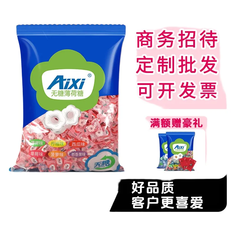 主图 1