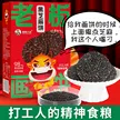 缩略图 2