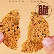 缩略图 3