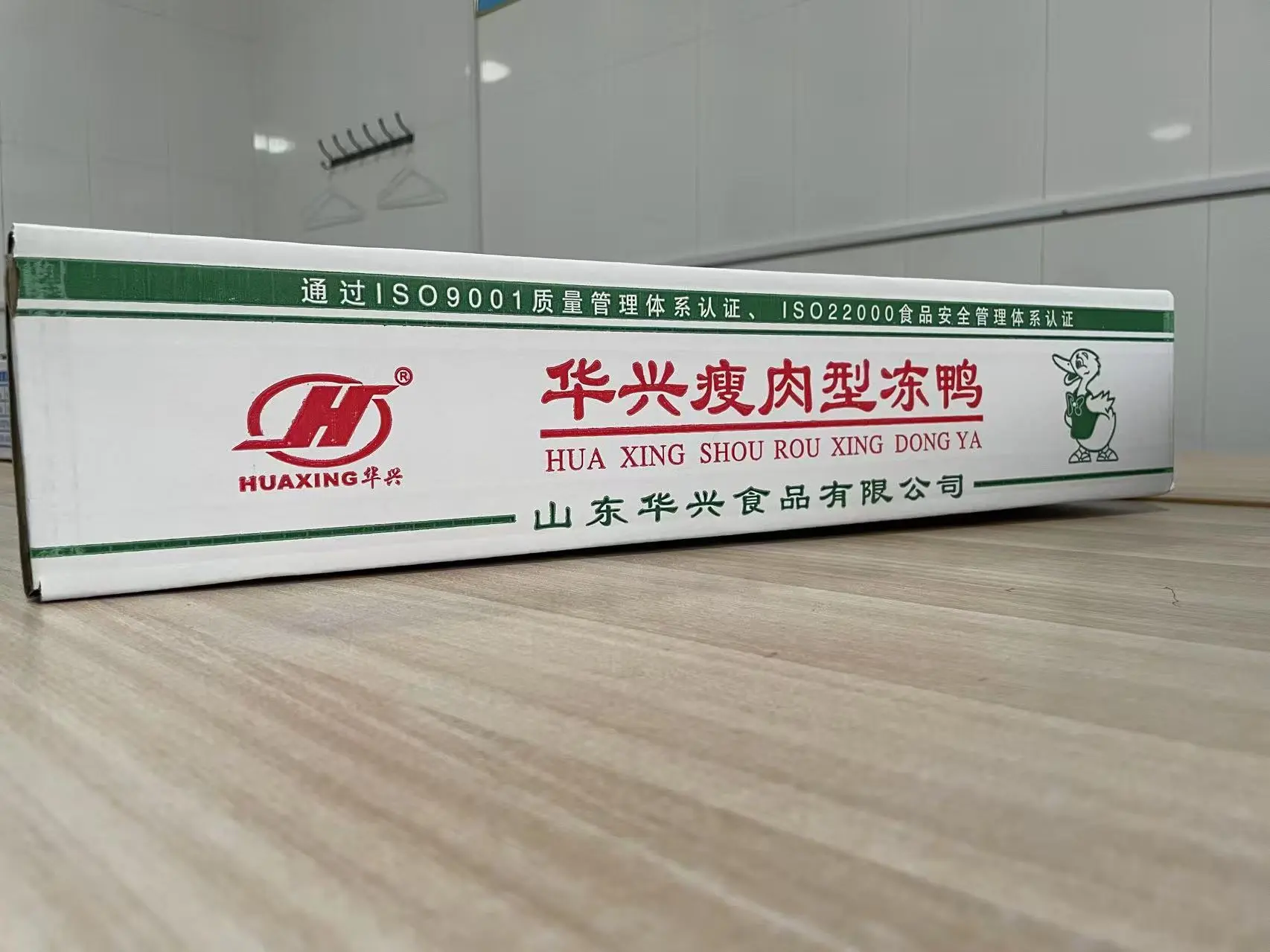 主图 1