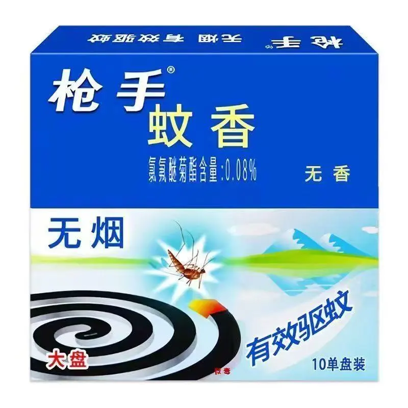 主图 1
