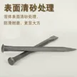 缩略图 1