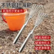 缩略图 4