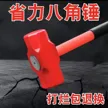 缩略图 4