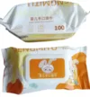 缩略图 2