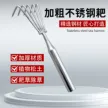 缩略图 3