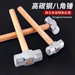 缩略图 4