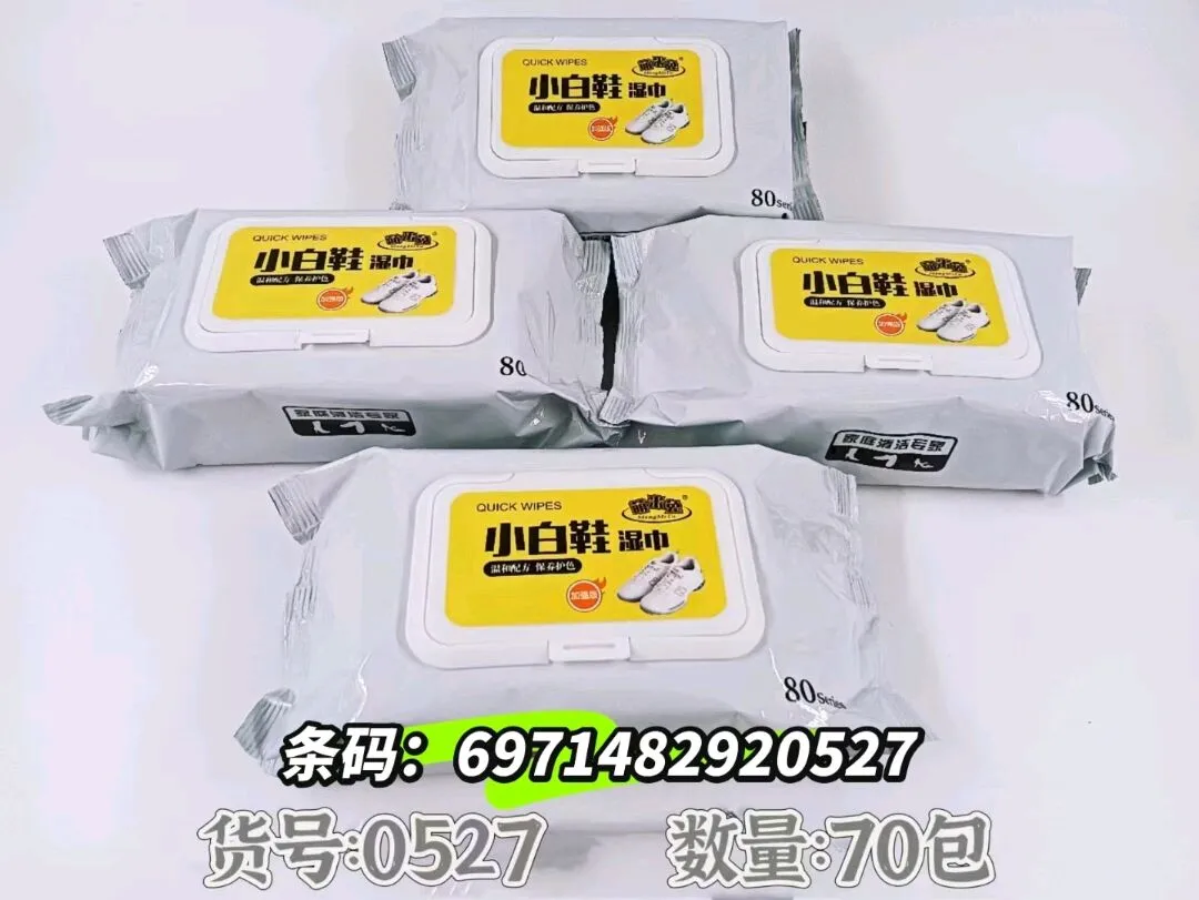 主图 1