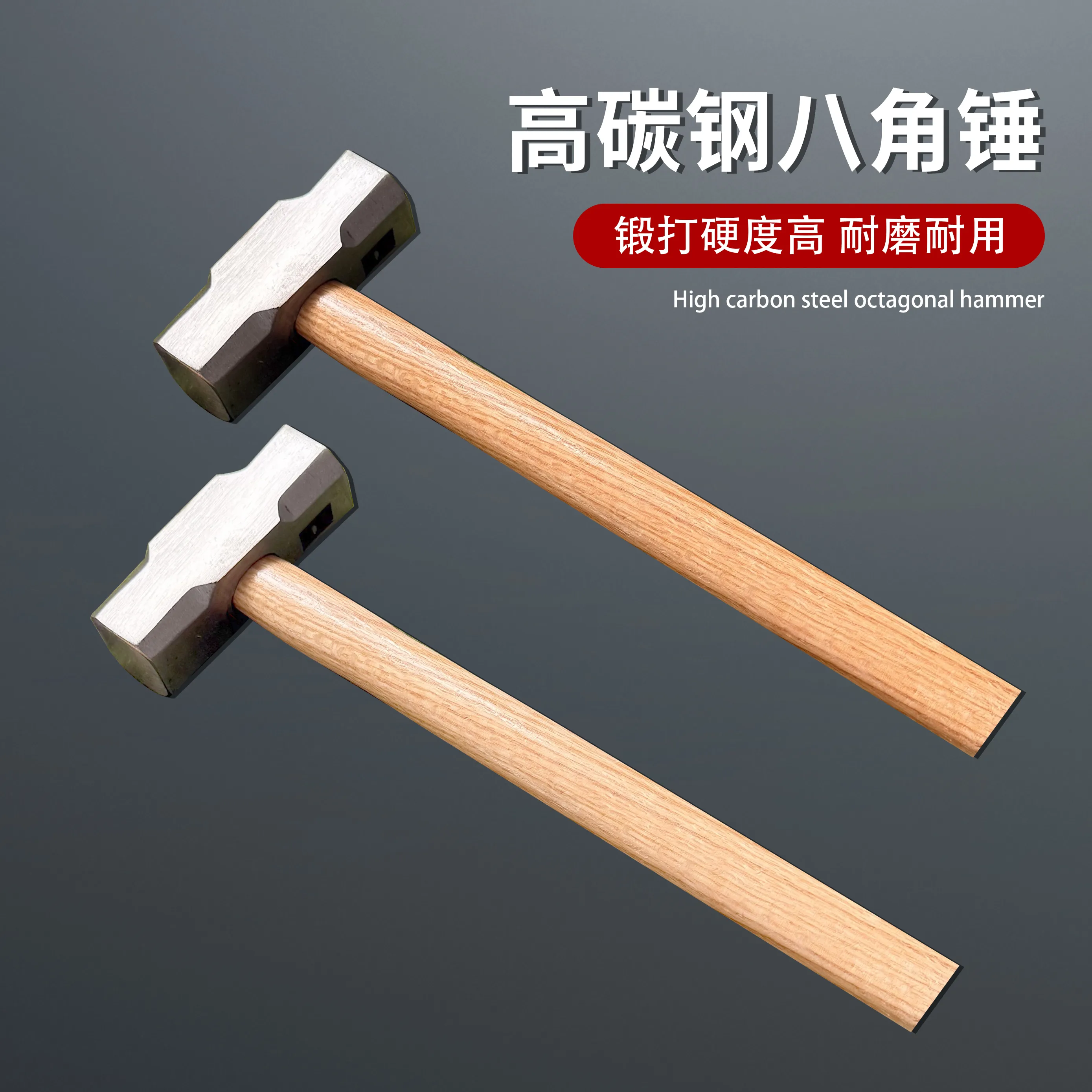 主图 1