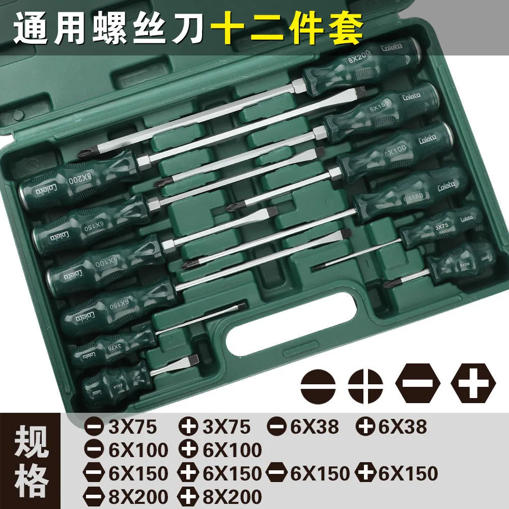 主图 1