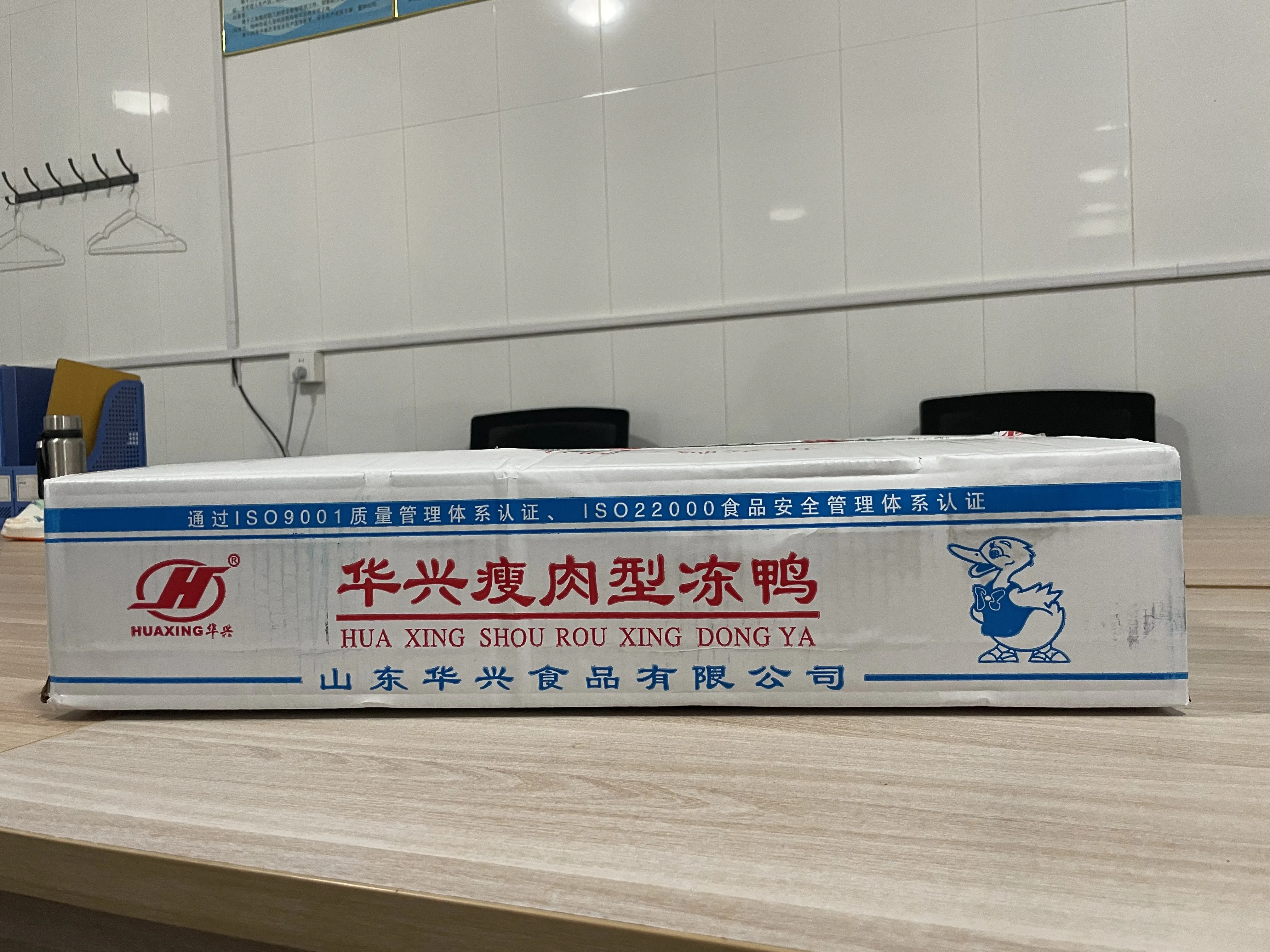 主图 1
