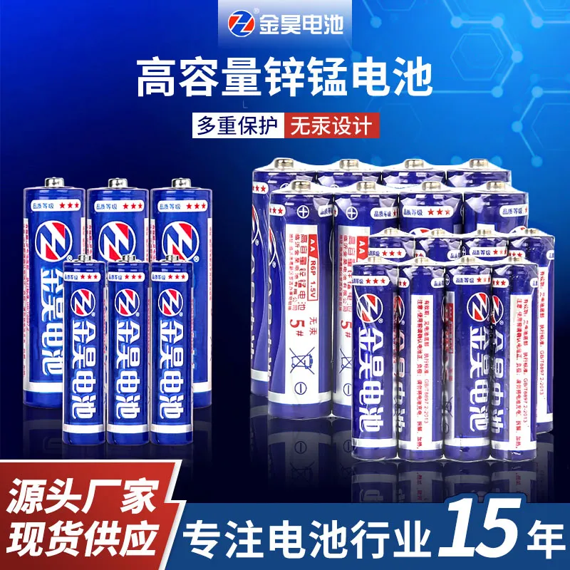 主图 1
