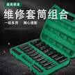 缩略图 1