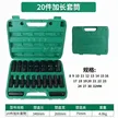 缩略图 2
