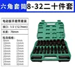 缩略图 5