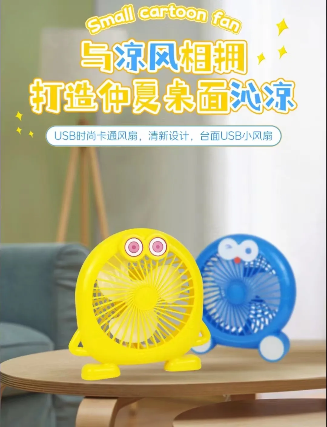 主图 1