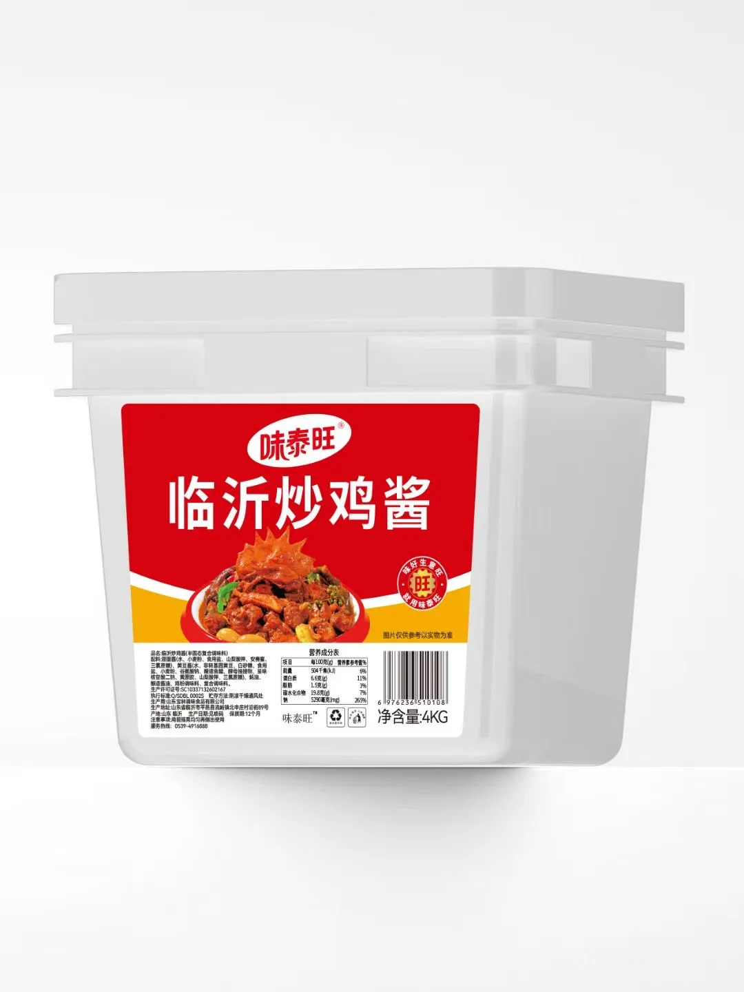 主图 1