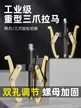 缩略图 4