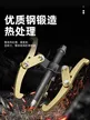 缩略图 2