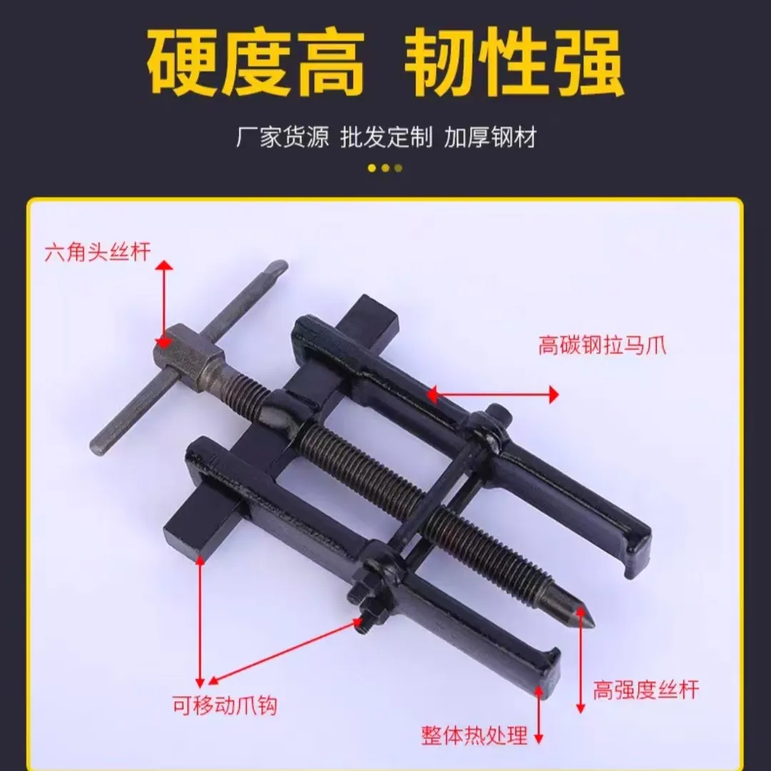 主图 1