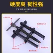 缩略图 1