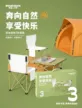 缩略图 1